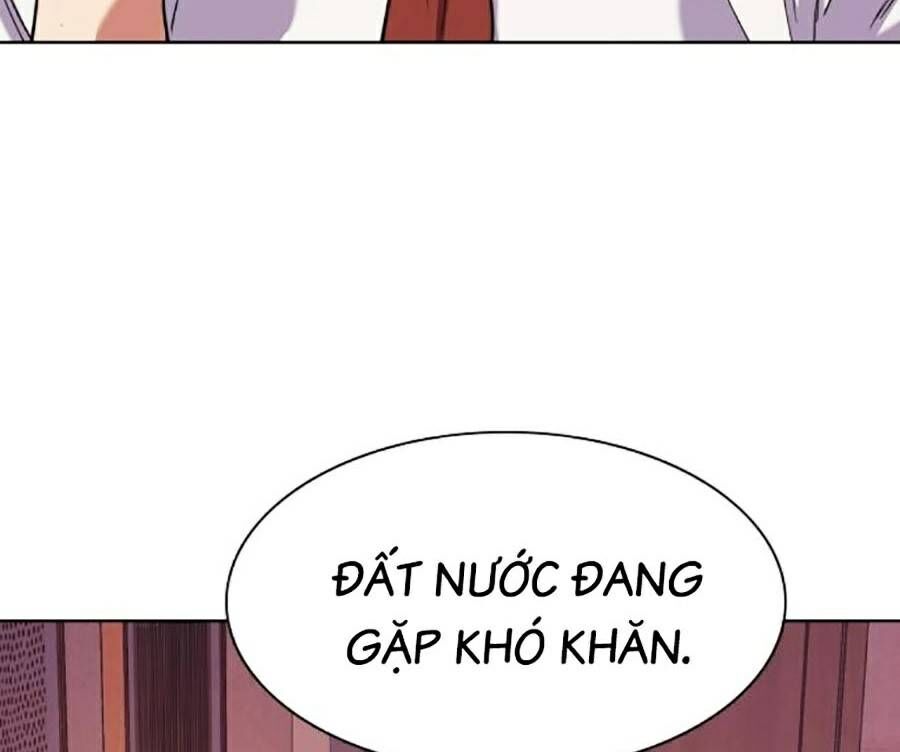 Tiểu Thiếu Gia Gia Tộc Tài Phiệt Chap 59 - Next Chap 60