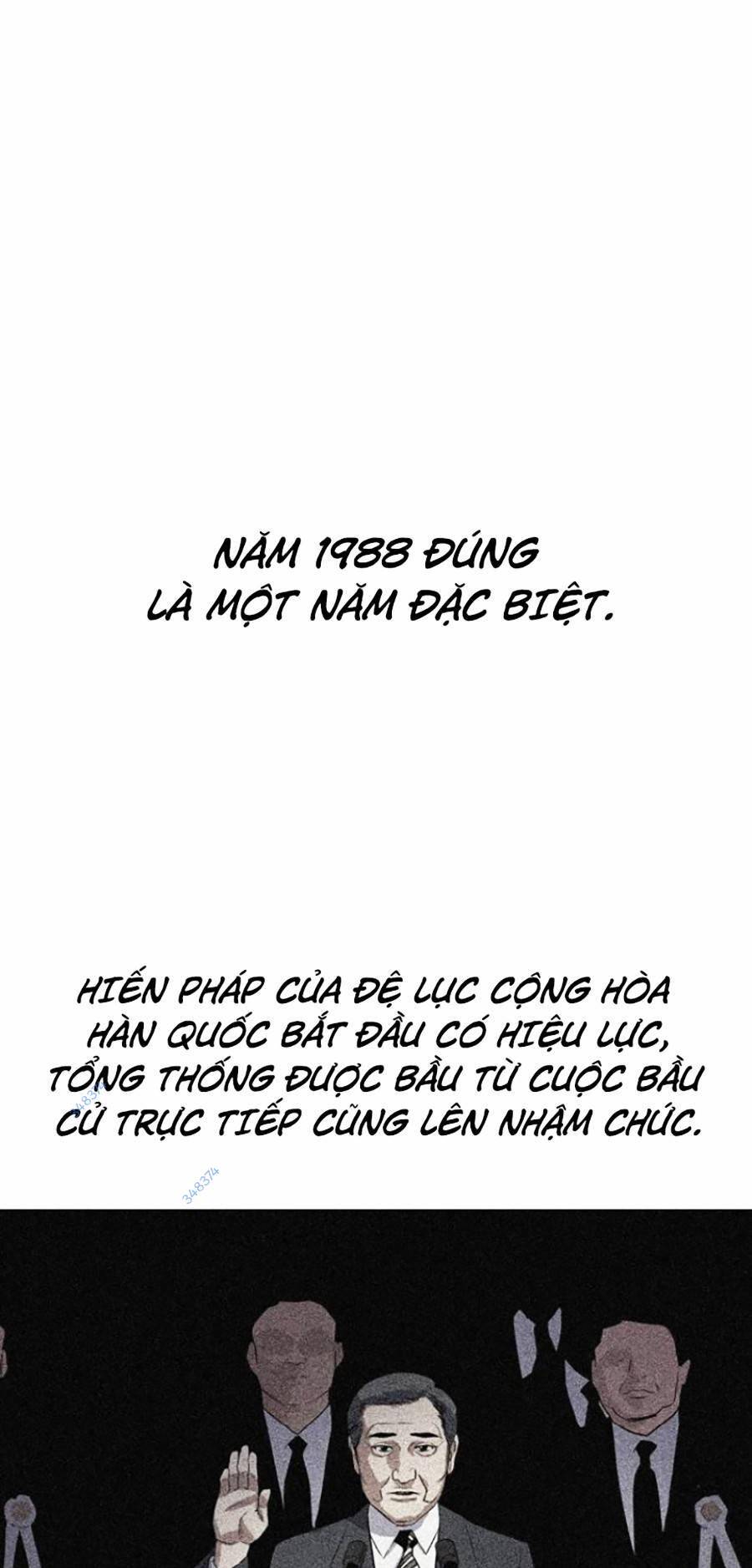 Tiểu Thiếu Gia Gia Tộc Tài Phiệt Chap 6 - Next Chap 7