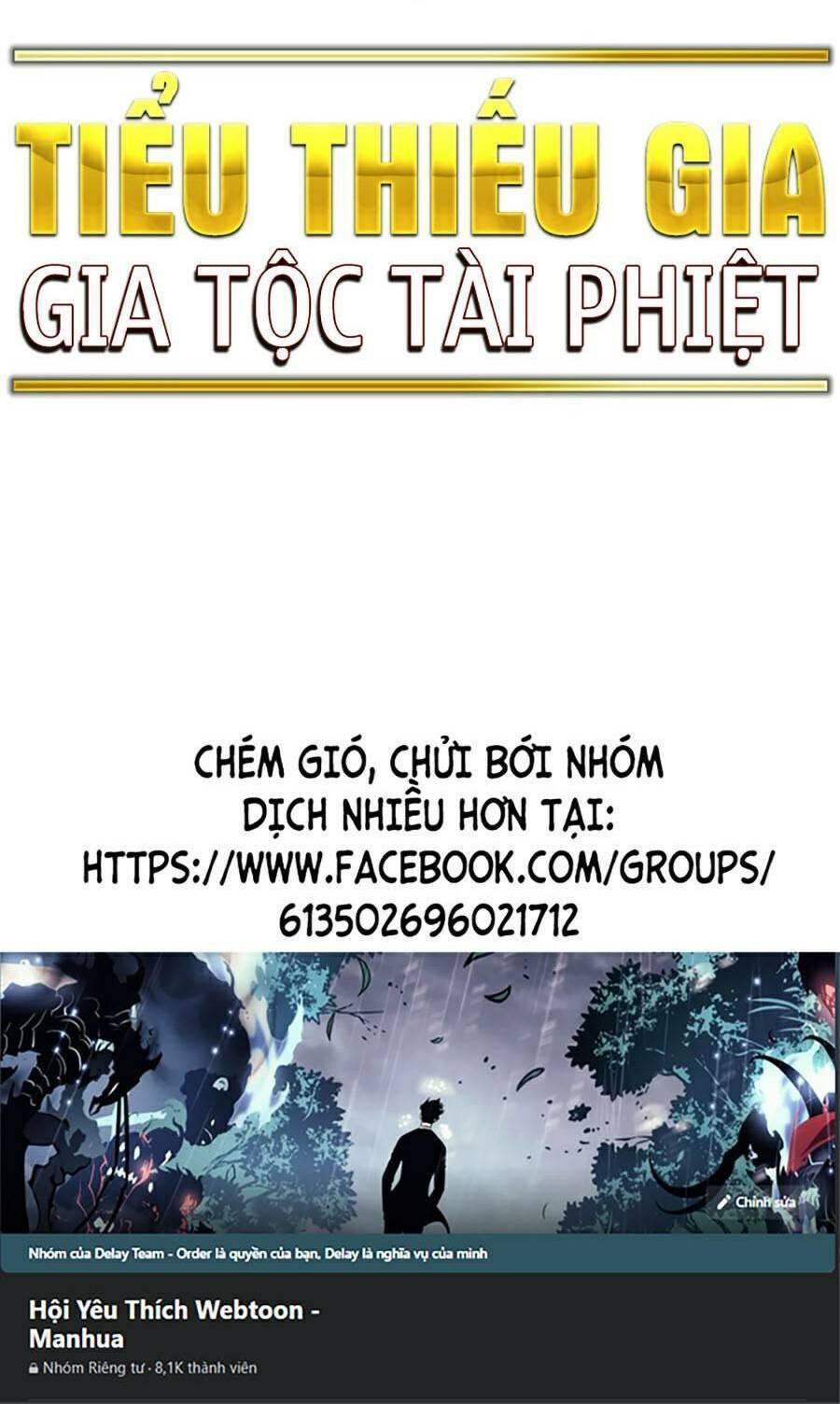 Tiểu Thiếu Gia Gia Tộc Tài Phiệt Chap 60 - Next Chap 61