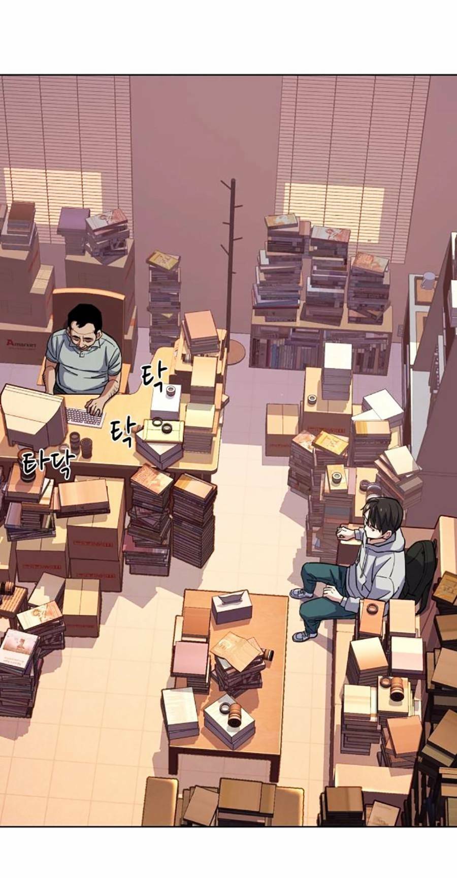 Tiểu Thiếu Gia Gia Tộc Tài Phiệt Chap 60 - Next Chap 61