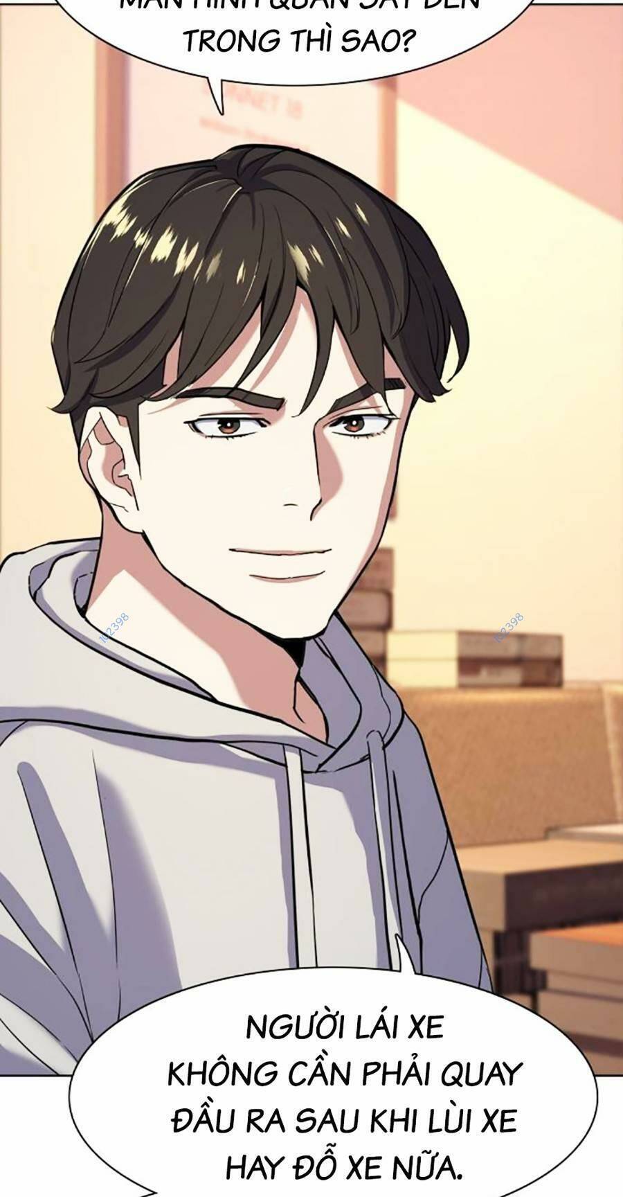 Tiểu Thiếu Gia Gia Tộc Tài Phiệt Chap 60 - Next Chap 61