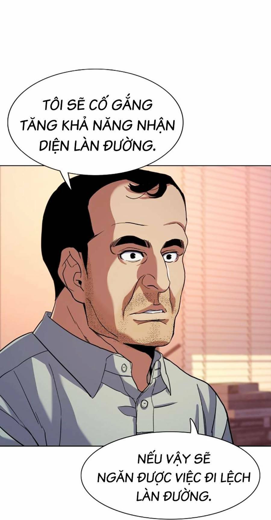 Tiểu Thiếu Gia Gia Tộc Tài Phiệt Chap 60 - Next Chap 61