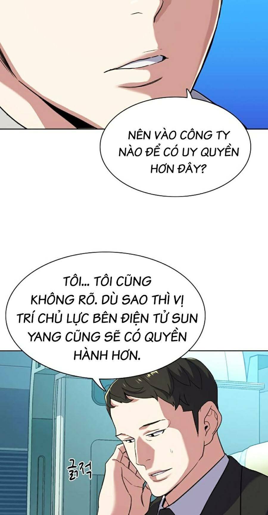 Tiểu Thiếu Gia Gia Tộc Tài Phiệt Chap 60 - Next Chap 61