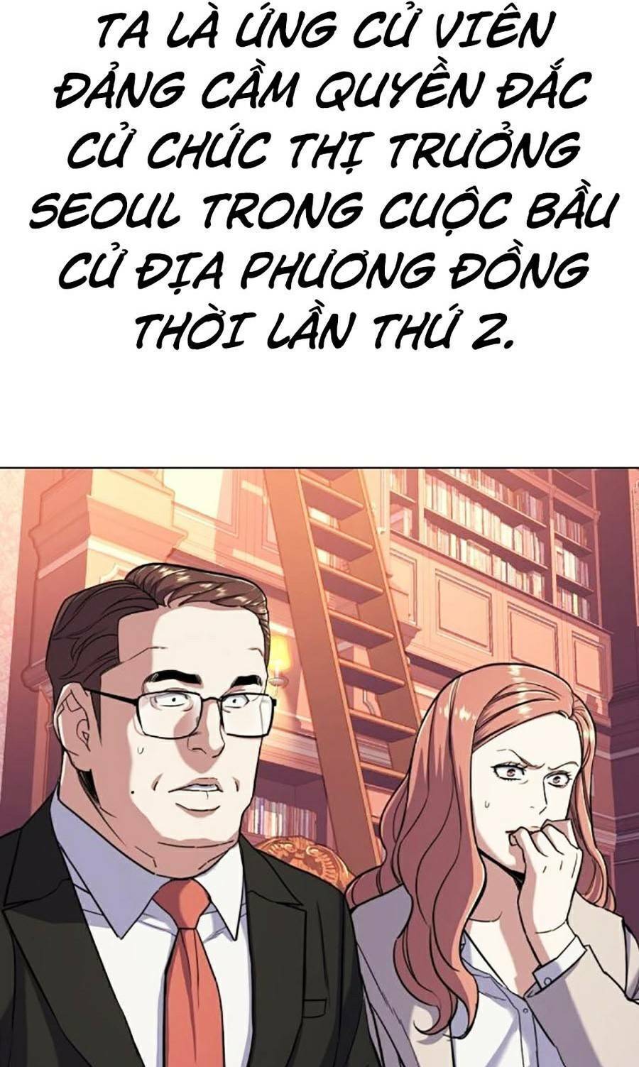 Tiểu Thiếu Gia Gia Tộc Tài Phiệt Chap 60 - Next Chap 61