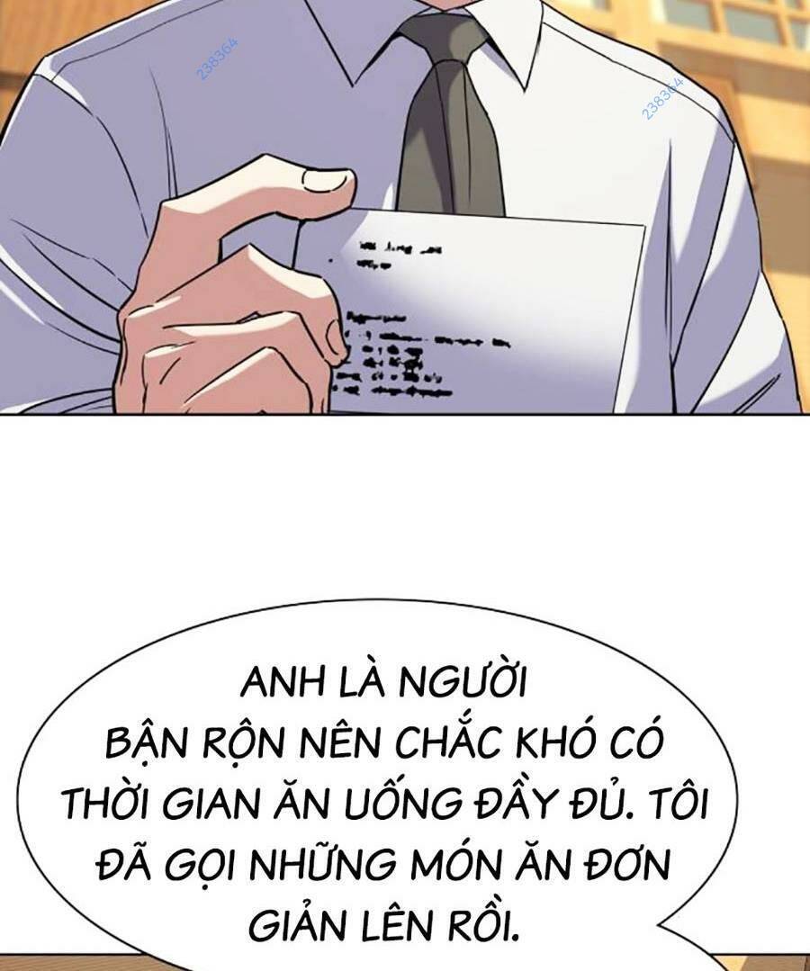 Tiểu Thiếu Gia Gia Tộc Tài Phiệt Chap 61 - Next Chap 62