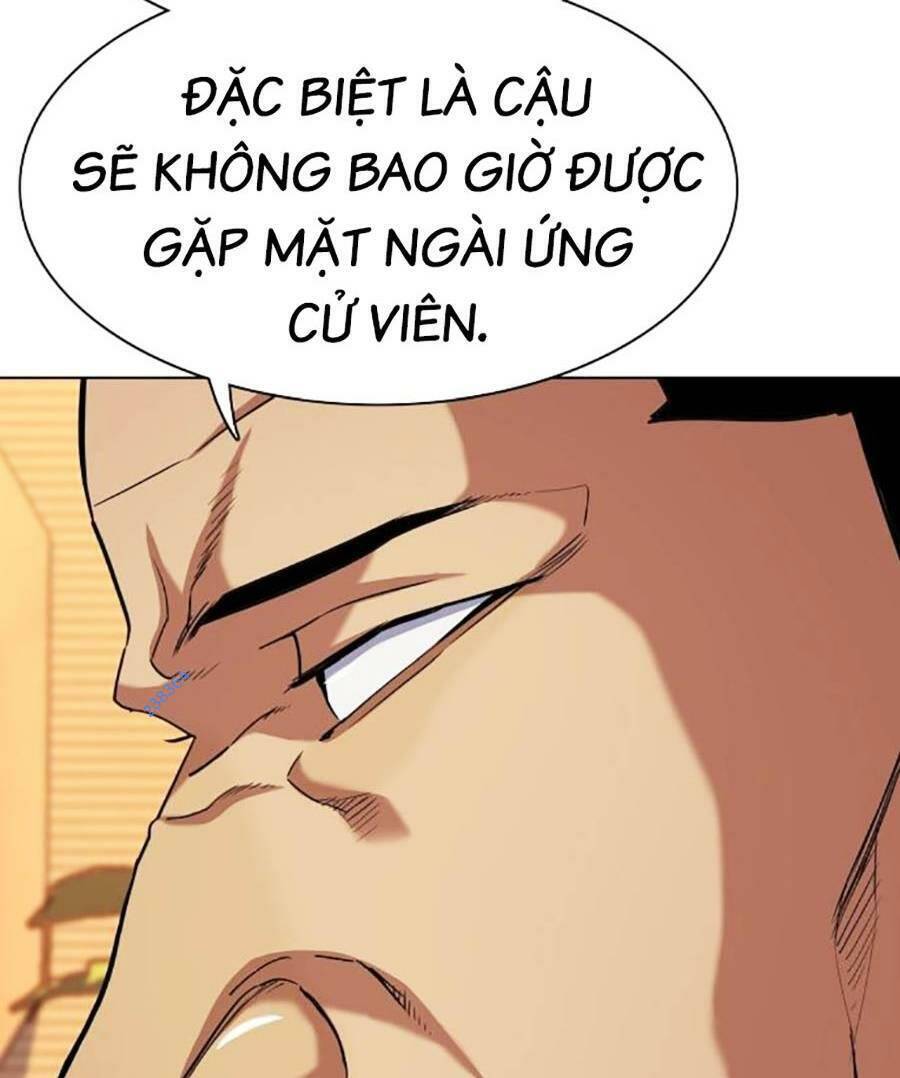 Tiểu Thiếu Gia Gia Tộc Tài Phiệt Chap 61 - Next Chap 62