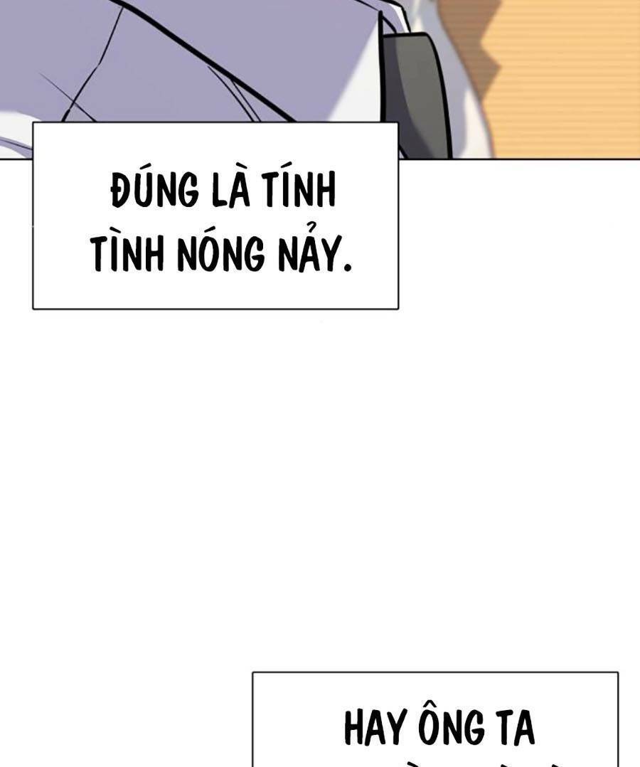 Tiểu Thiếu Gia Gia Tộc Tài Phiệt Chap 61 - Next Chap 62