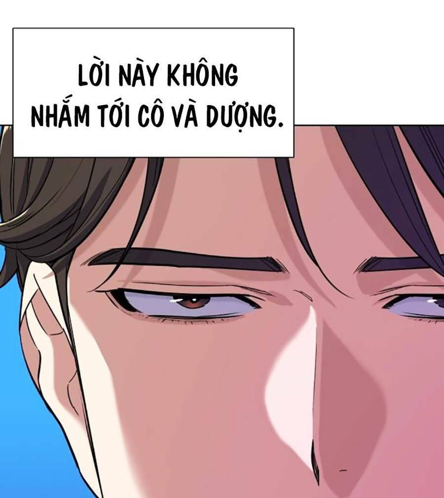 Tiểu Thiếu Gia Gia Tộc Tài Phiệt Chap 61 - Next Chap 62