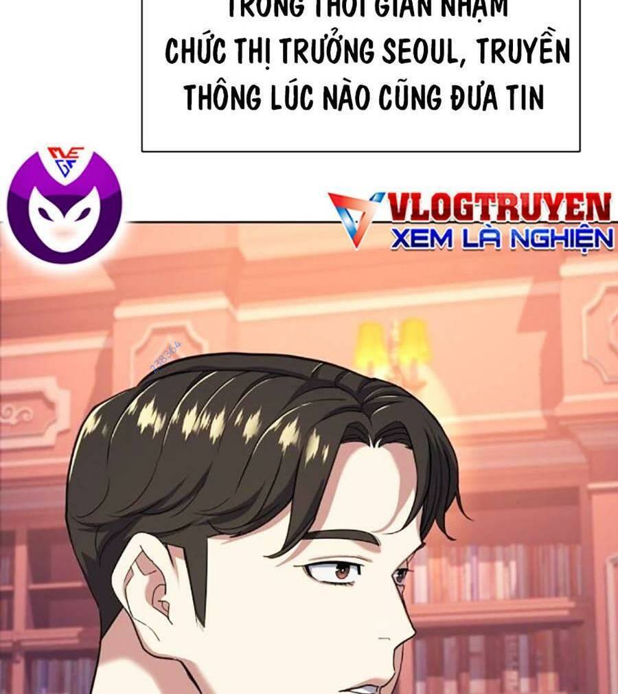 Tiểu Thiếu Gia Gia Tộc Tài Phiệt Chap 61 - Next Chap 62