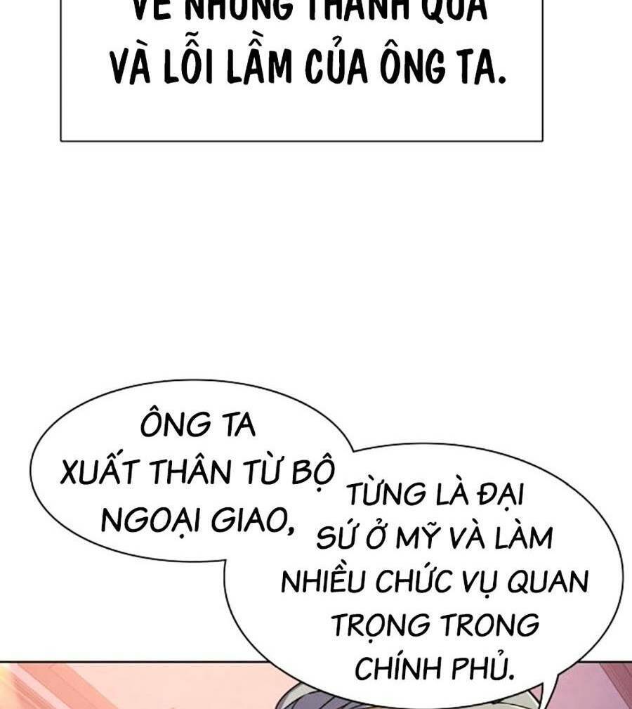 Tiểu Thiếu Gia Gia Tộc Tài Phiệt Chap 61 - Next Chap 62