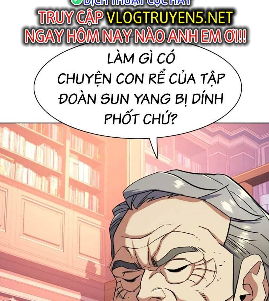 Tiểu Thiếu Gia Gia Tộc Tài Phiệt Chap 61 - Next Chap 62