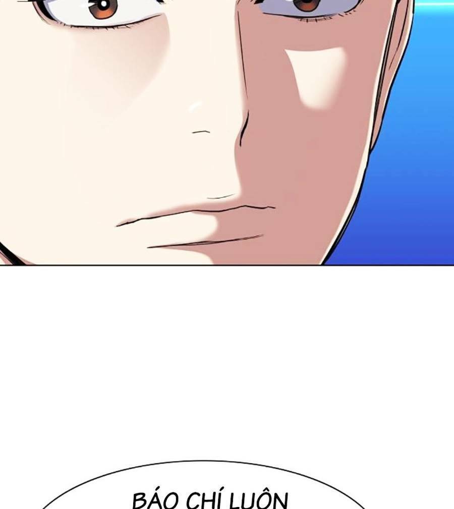 Tiểu Thiếu Gia Gia Tộc Tài Phiệt Chap 61 - Next Chap 62