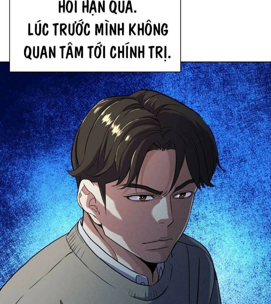 Tiểu Thiếu Gia Gia Tộc Tài Phiệt Chap 61 - Next Chap 62