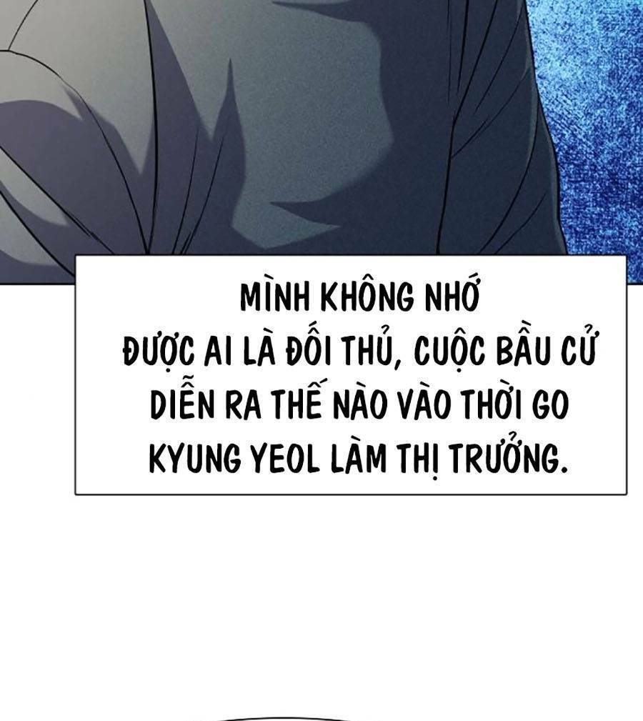 Tiểu Thiếu Gia Gia Tộc Tài Phiệt Chap 61 - Next Chap 62
