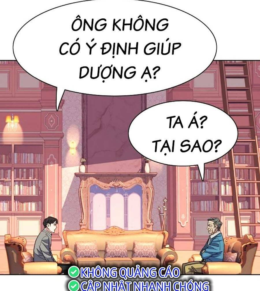 Tiểu Thiếu Gia Gia Tộc Tài Phiệt Chap 61 - Next Chap 62