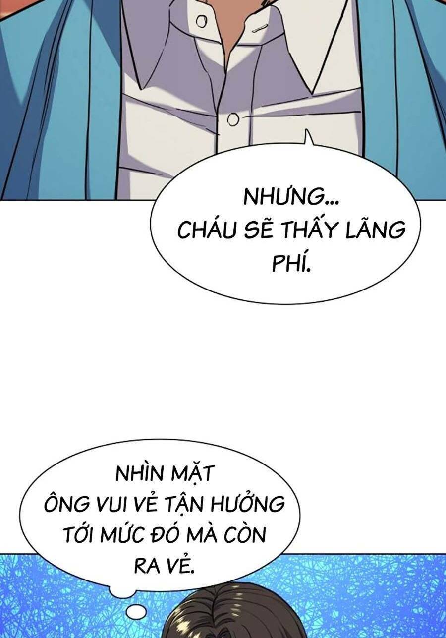 Tiểu Thiếu Gia Gia Tộc Tài Phiệt Chap 61 - Next Chap 62