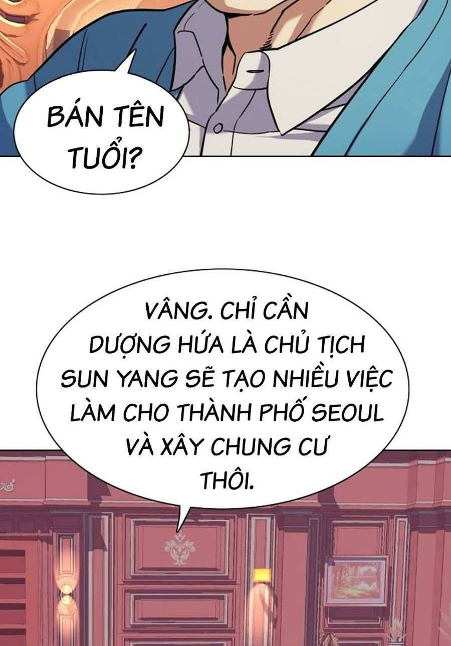 Tiểu Thiếu Gia Gia Tộc Tài Phiệt Chap 61 - Next Chap 62