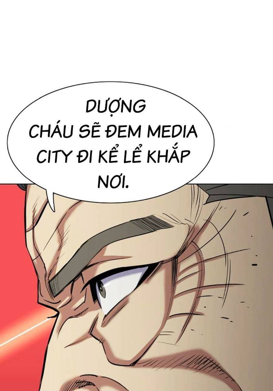 Tiểu Thiếu Gia Gia Tộc Tài Phiệt Chap 61 - Next Chap 62