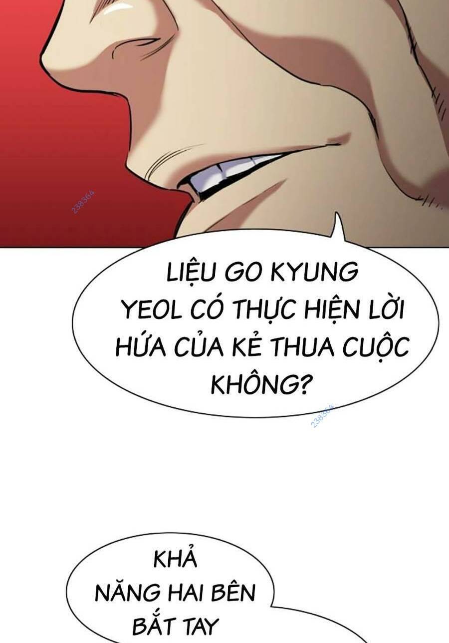 Tiểu Thiếu Gia Gia Tộc Tài Phiệt Chap 61 - Next Chap 62