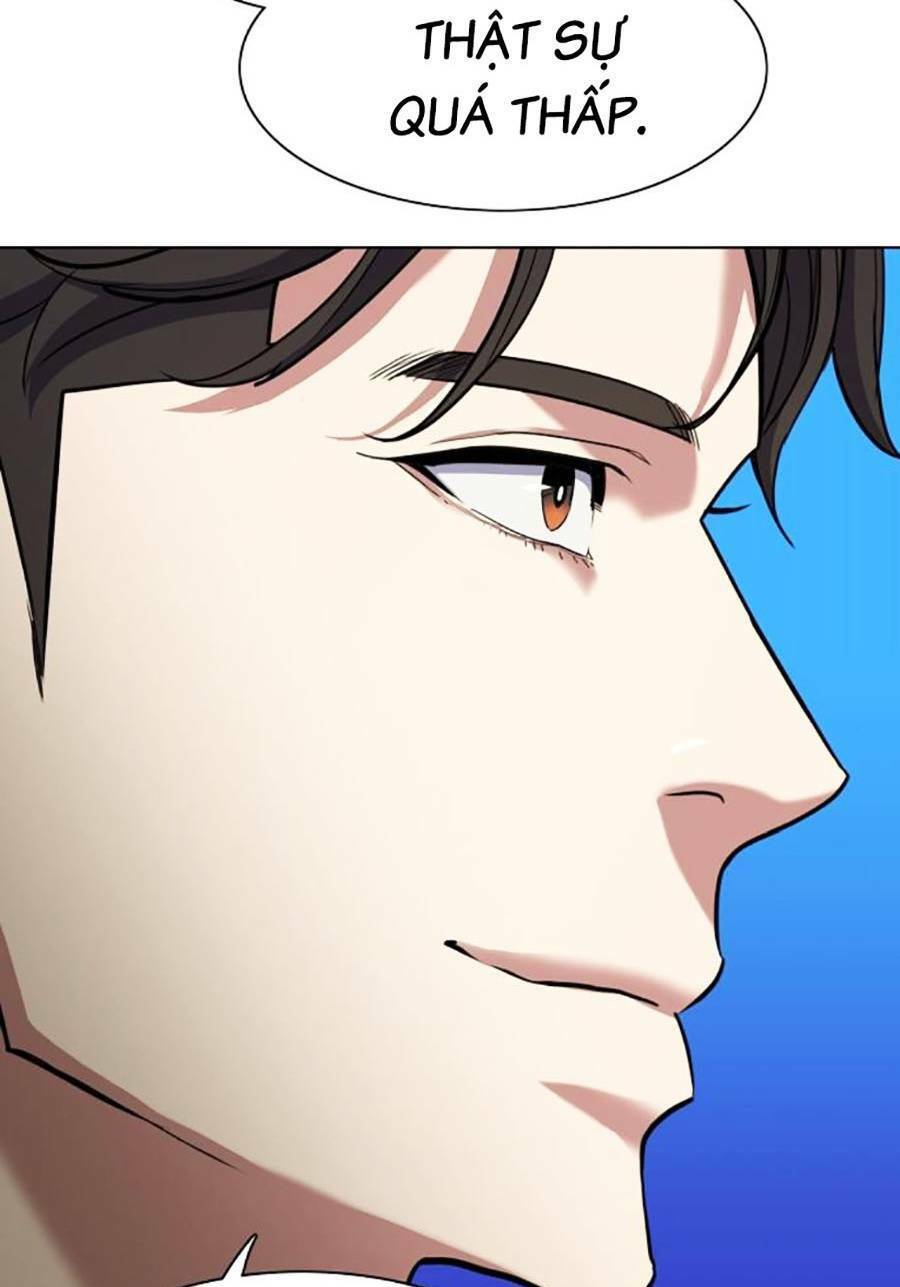 Tiểu Thiếu Gia Gia Tộc Tài Phiệt Chap 61 - Next Chap 62