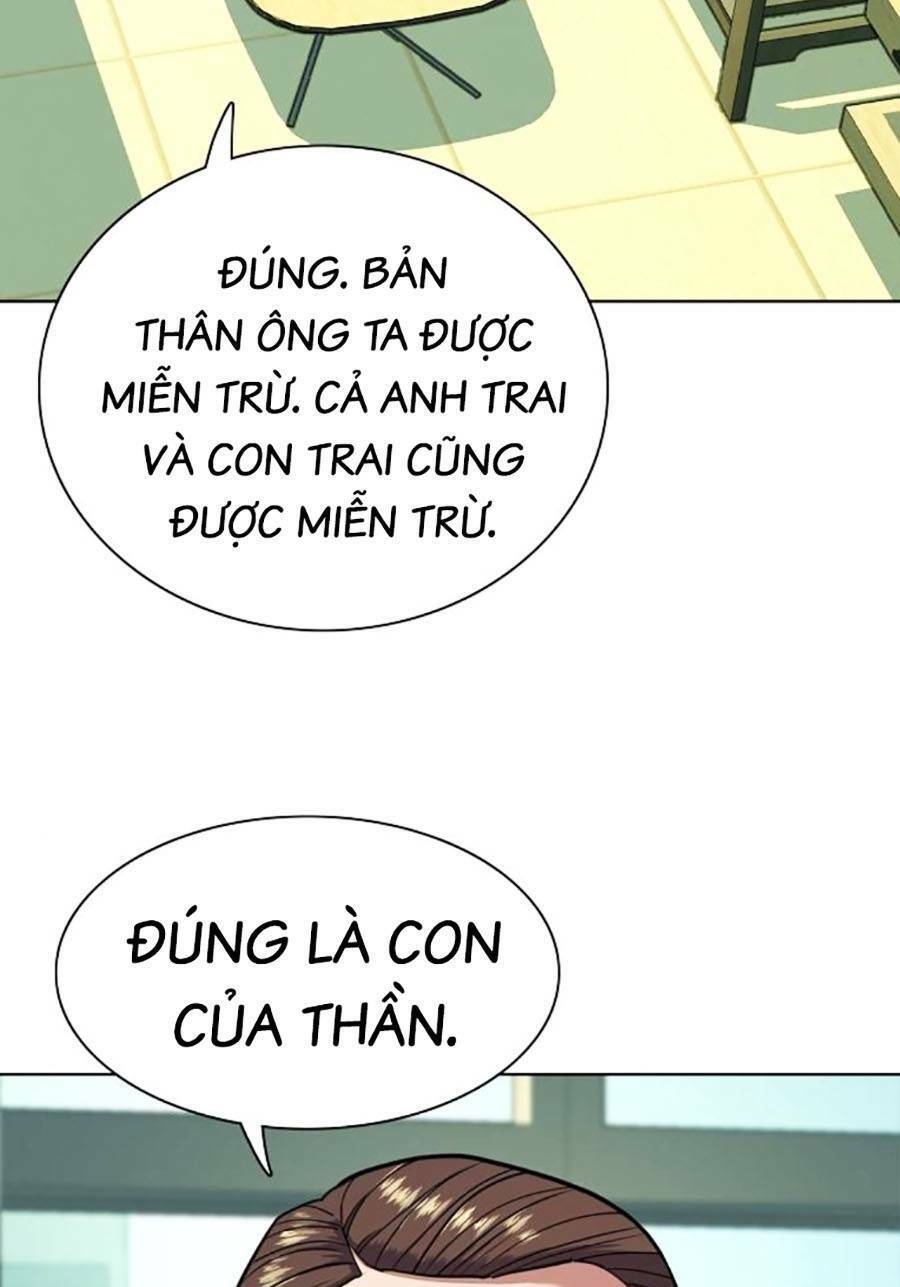 Tiểu Thiếu Gia Gia Tộc Tài Phiệt Chap 61 - Next Chap 62