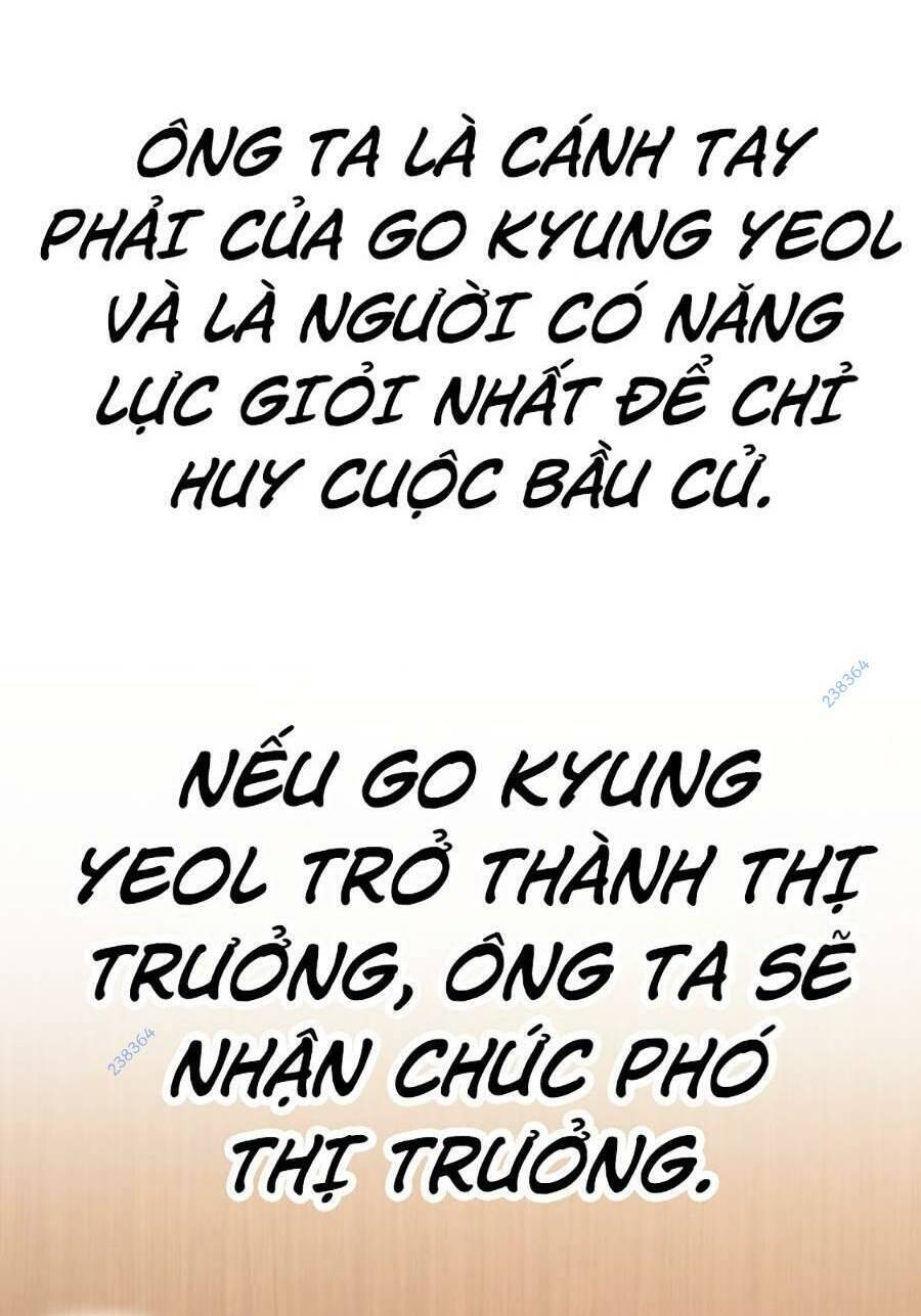 Tiểu Thiếu Gia Gia Tộc Tài Phiệt Chap 61 - Next Chap 62