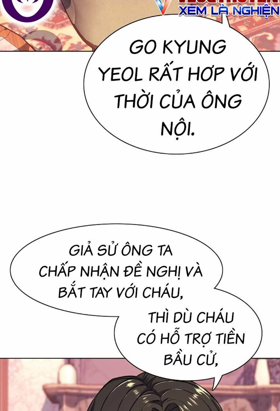 Tiểu Thiếu Gia Gia Tộc Tài Phiệt Chap 62 - Next Chap 63