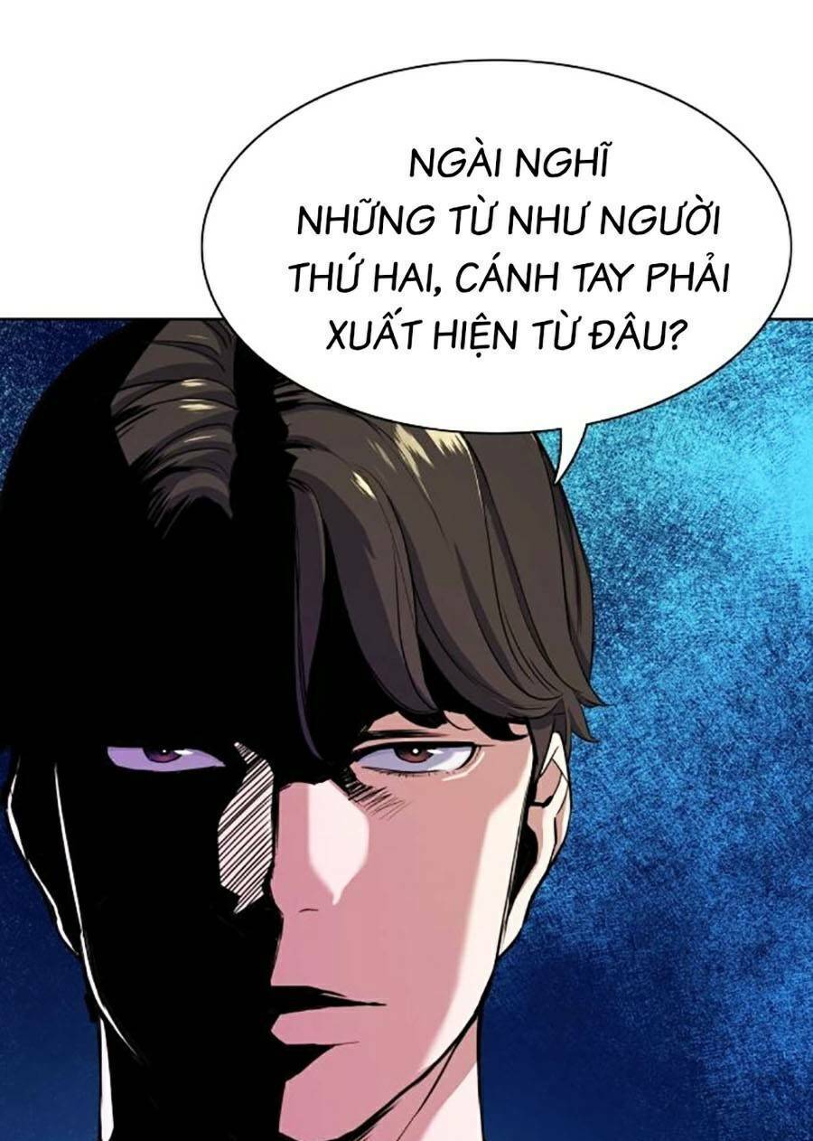 Tiểu Thiếu Gia Gia Tộc Tài Phiệt Chap 62 - Next Chap 63