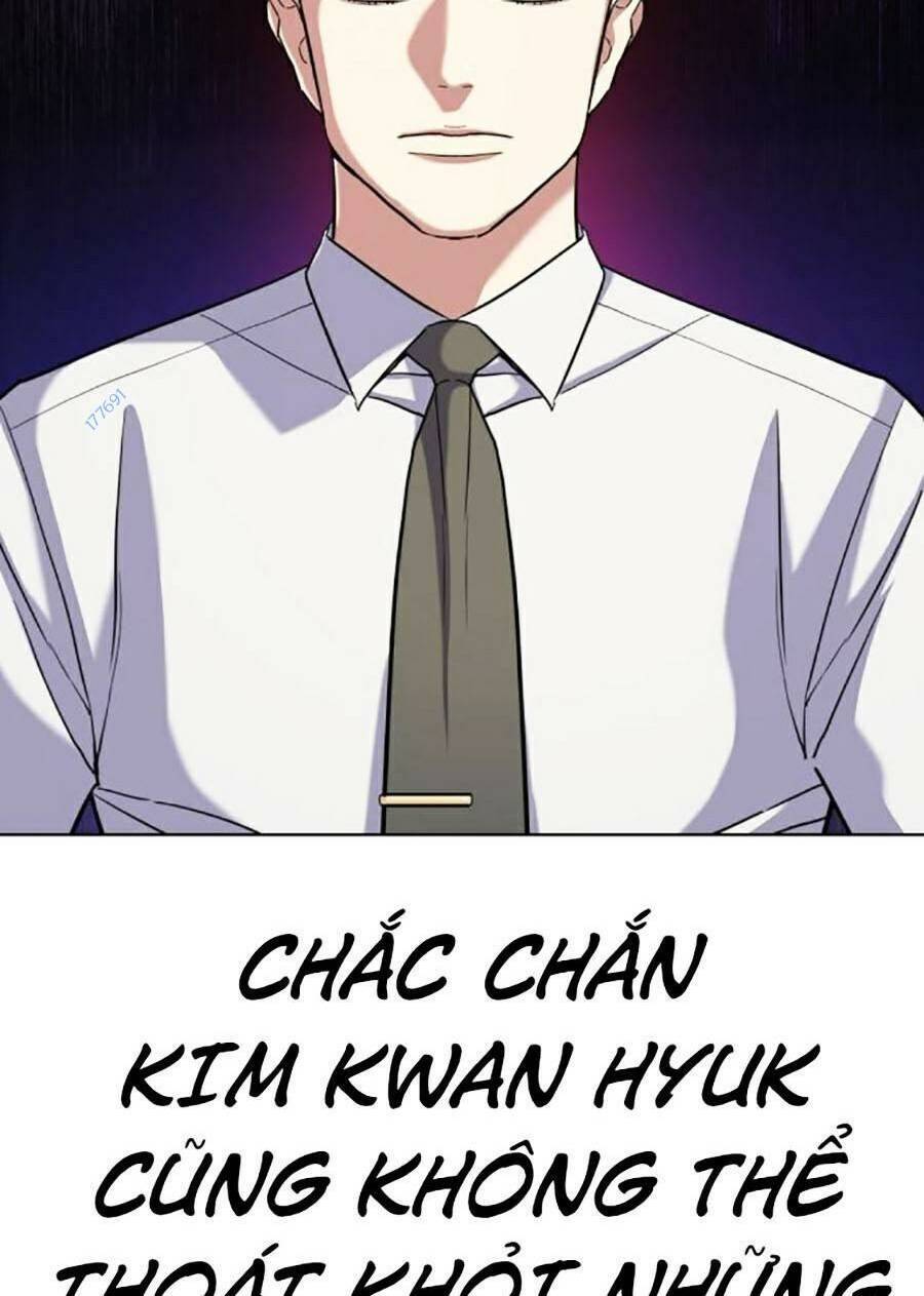 Tiểu Thiếu Gia Gia Tộc Tài Phiệt Chap 62 - Next Chap 63