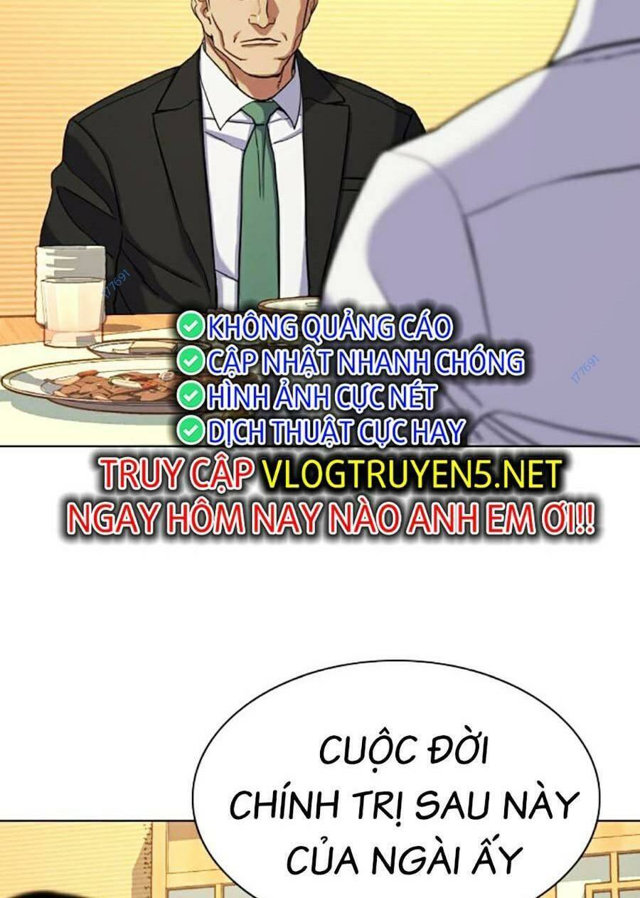 Tiểu Thiếu Gia Gia Tộc Tài Phiệt Chap 62 - Next Chap 63