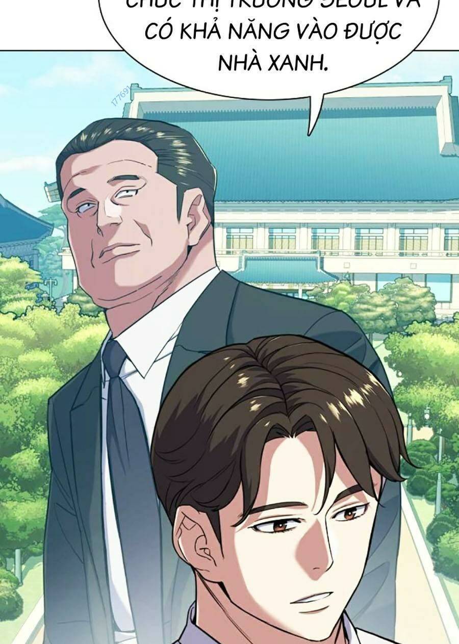 Tiểu Thiếu Gia Gia Tộc Tài Phiệt Chap 62 - Next Chap 63