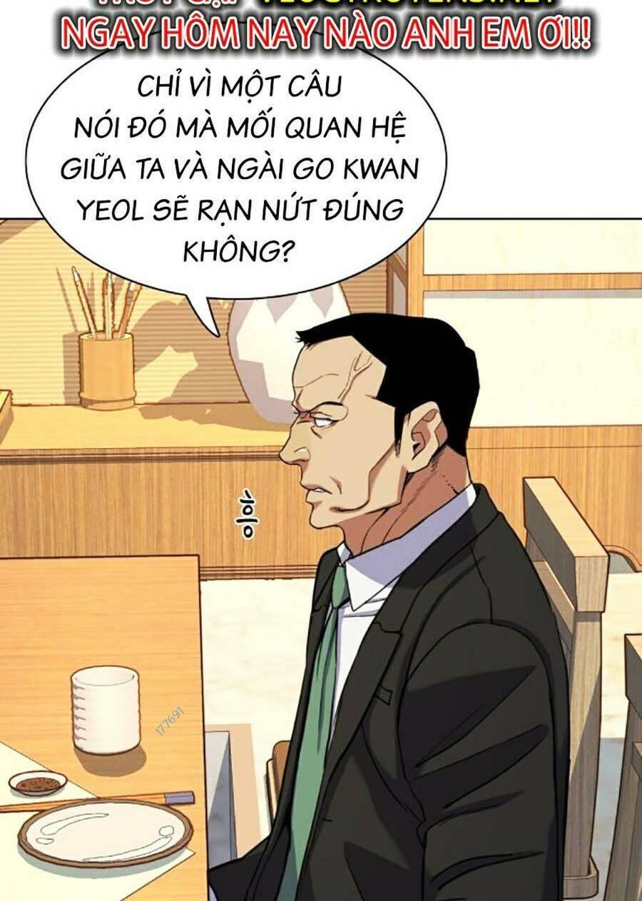 Tiểu Thiếu Gia Gia Tộc Tài Phiệt Chap 62 - Next Chap 63