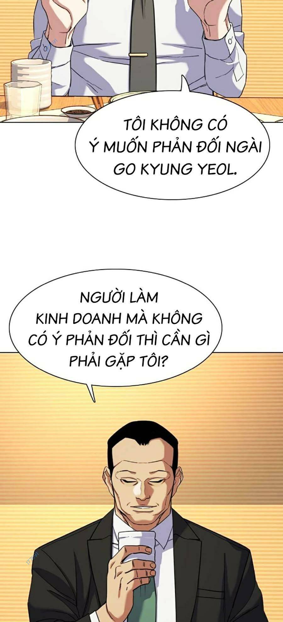 Tiểu Thiếu Gia Gia Tộc Tài Phiệt Chap 62 - Next Chap 63