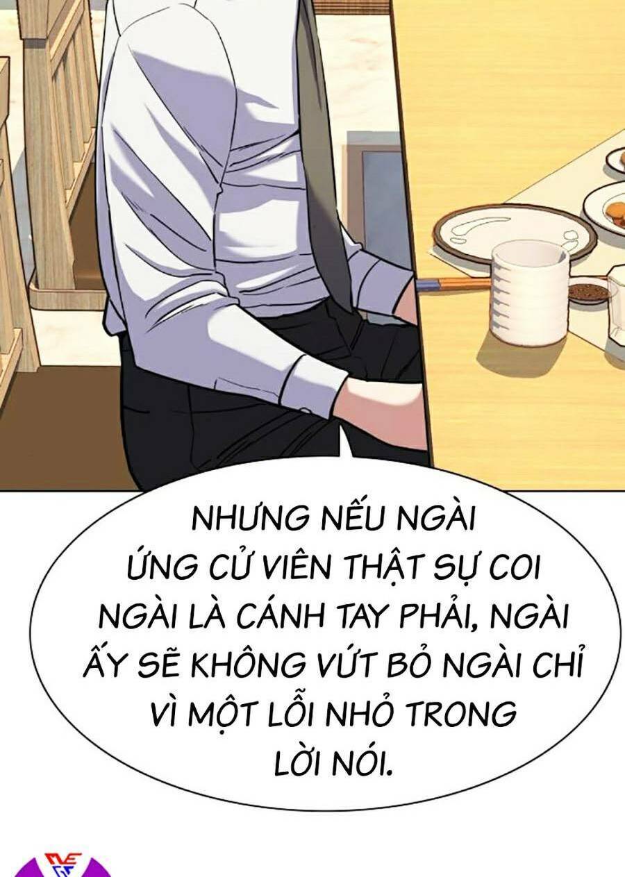 Tiểu Thiếu Gia Gia Tộc Tài Phiệt Chap 62 - Next Chap 63