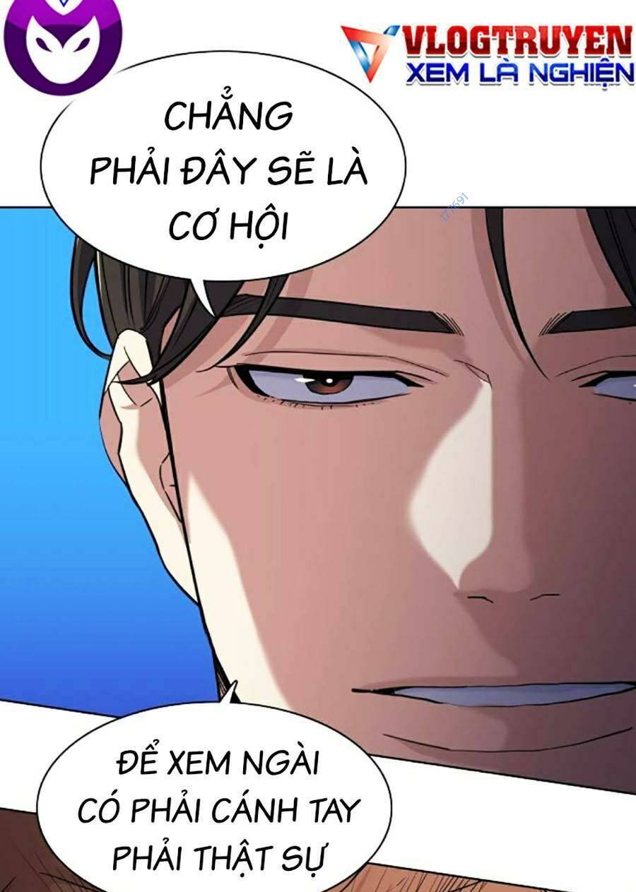 Tiểu Thiếu Gia Gia Tộc Tài Phiệt Chap 62 - Next Chap 63