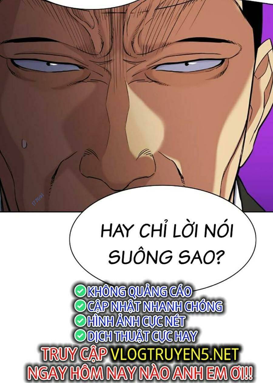Tiểu Thiếu Gia Gia Tộc Tài Phiệt Chap 62 - Next Chap 63