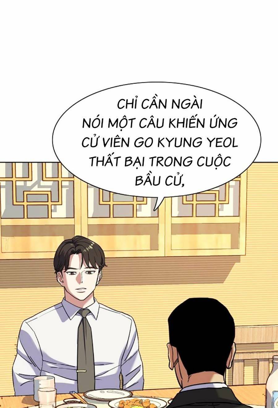 Tiểu Thiếu Gia Gia Tộc Tài Phiệt Chap 62 - Next Chap 63