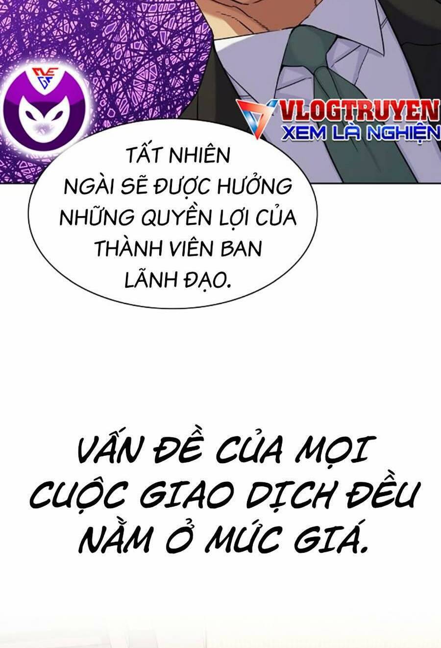 Tiểu Thiếu Gia Gia Tộc Tài Phiệt Chap 62 - Next Chap 63