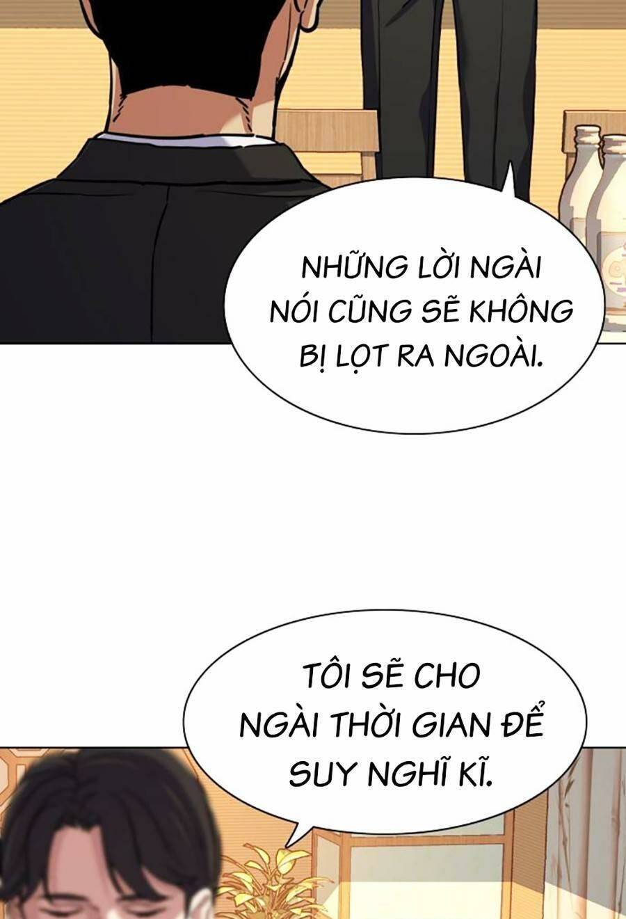 Tiểu Thiếu Gia Gia Tộc Tài Phiệt Chap 62 - Next Chap 63