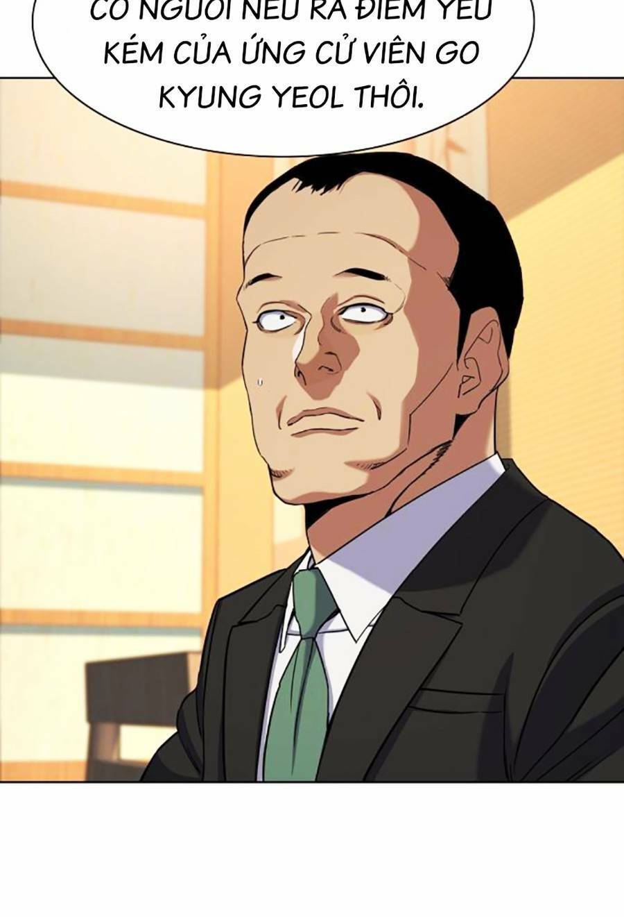 Tiểu Thiếu Gia Gia Tộc Tài Phiệt Chap 62 - Next Chap 63