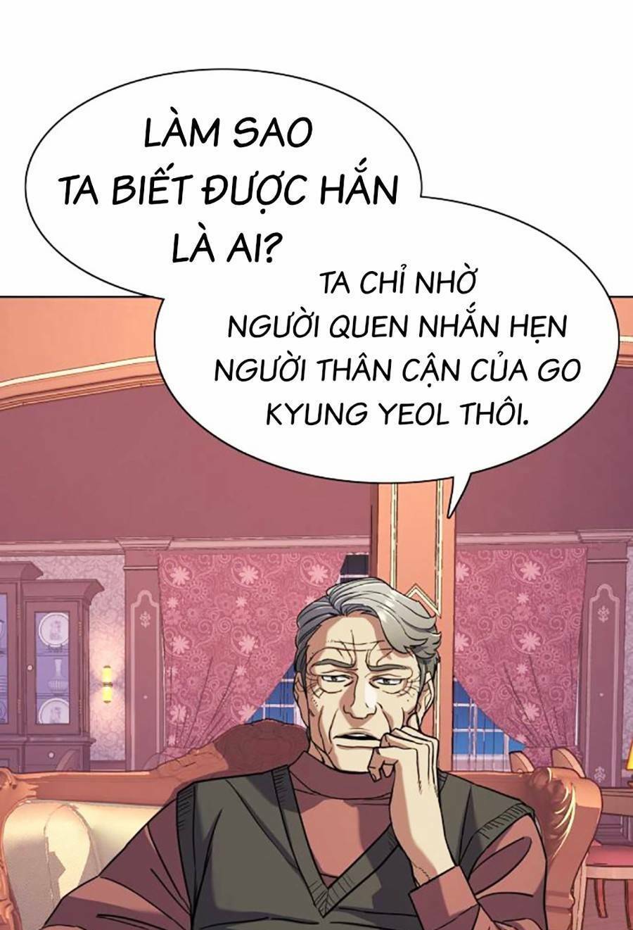 Tiểu Thiếu Gia Gia Tộc Tài Phiệt Chap 62 - Next Chap 63