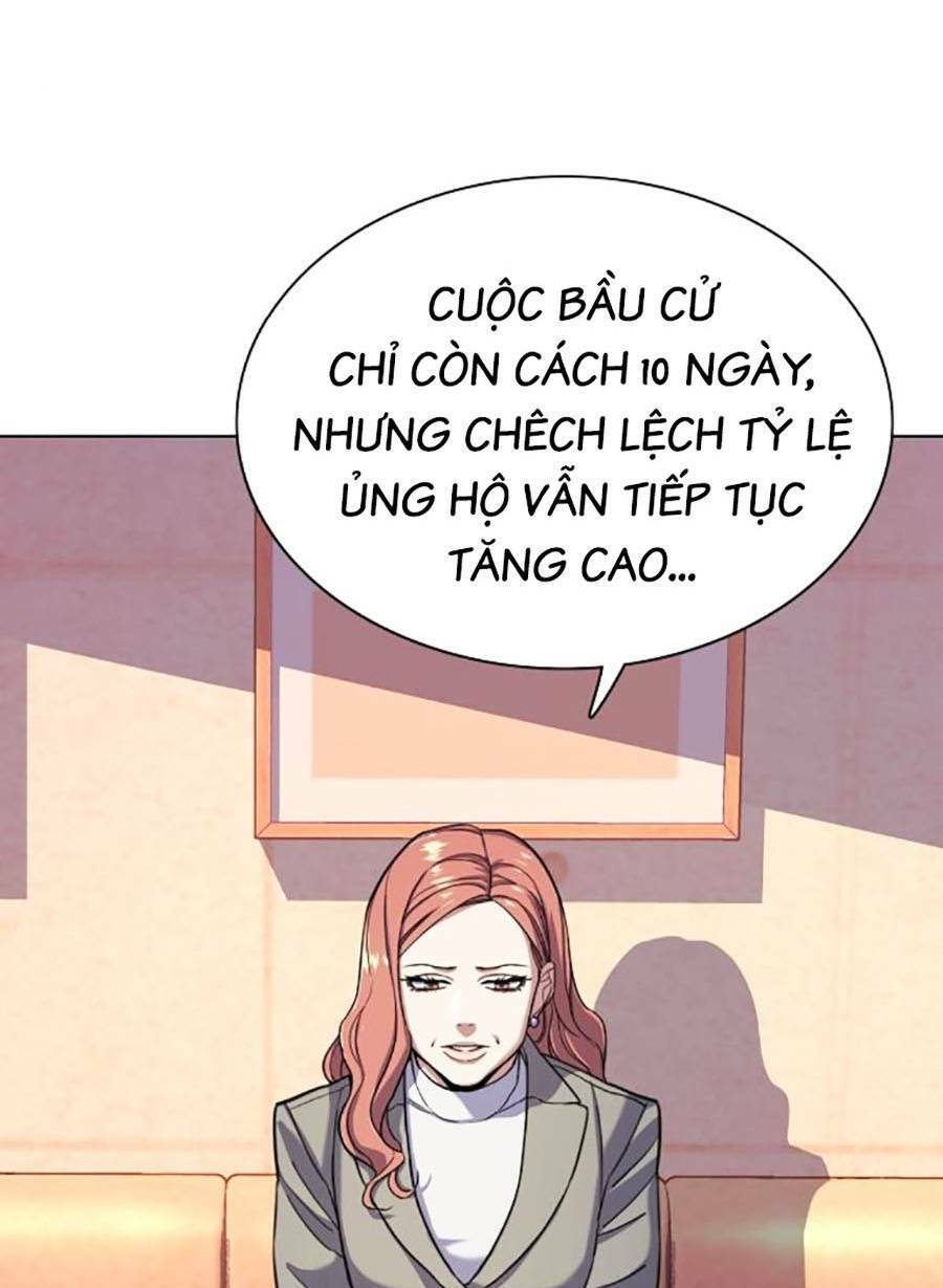 Tiểu Thiếu Gia Gia Tộc Tài Phiệt Chap 63 - Next Chap 64
