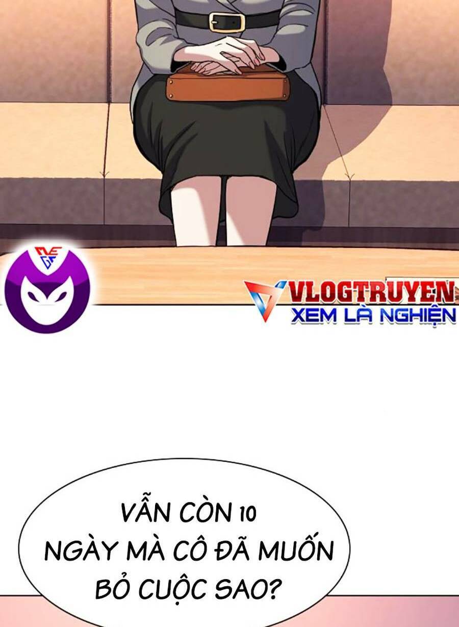 Tiểu Thiếu Gia Gia Tộc Tài Phiệt Chap 63 - Next Chap 64