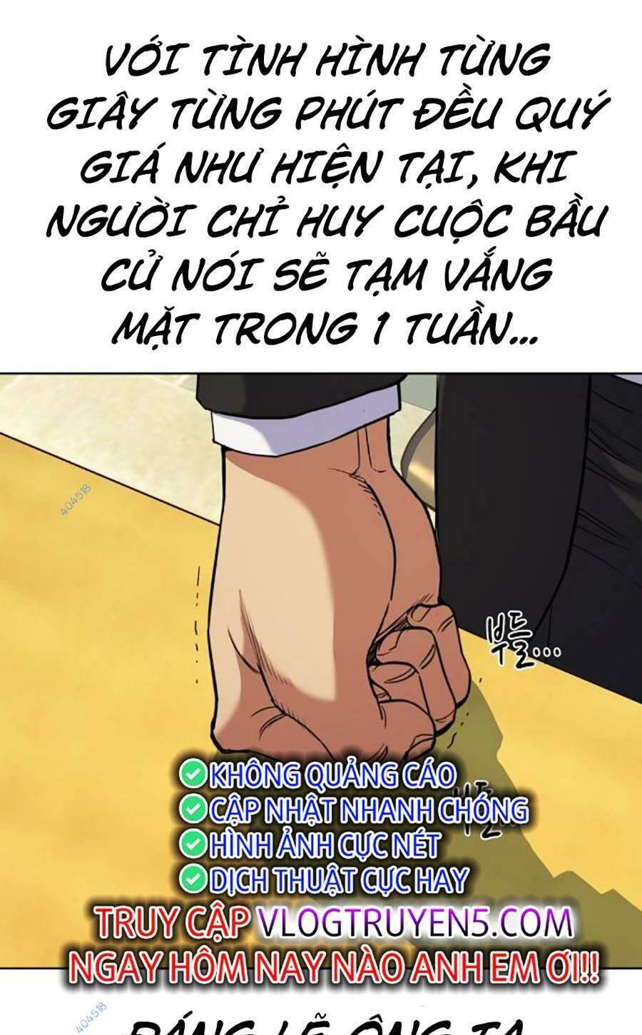 Tiểu Thiếu Gia Gia Tộc Tài Phiệt Chap 63 - Next Chap 64