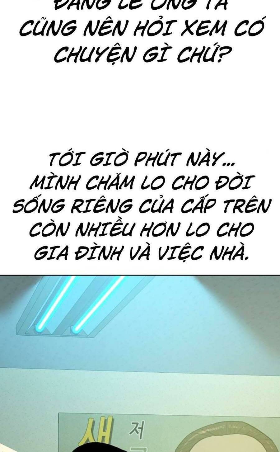Tiểu Thiếu Gia Gia Tộc Tài Phiệt Chap 63 - Next Chap 64