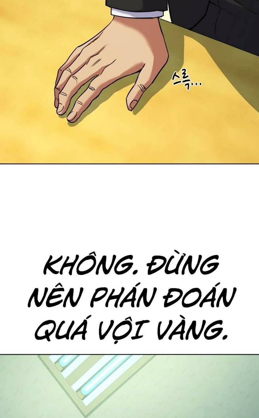 Tiểu Thiếu Gia Gia Tộc Tài Phiệt Chap 63 - Next Chap 64