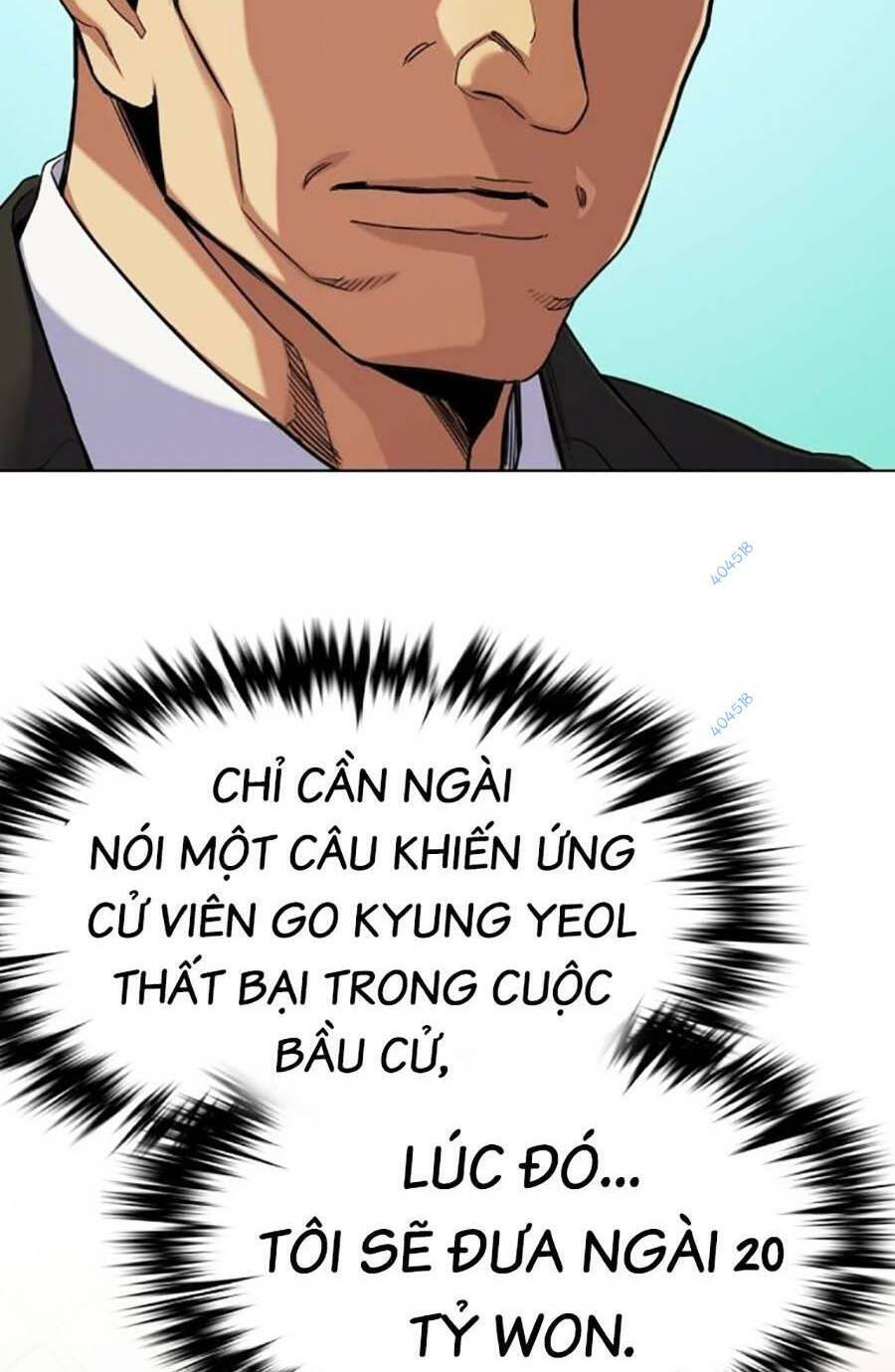 Tiểu Thiếu Gia Gia Tộc Tài Phiệt Chap 63 - Next Chap 64