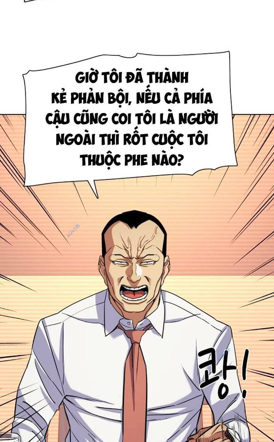 Tiểu Thiếu Gia Gia Tộc Tài Phiệt Chap 63 - Next Chap 64