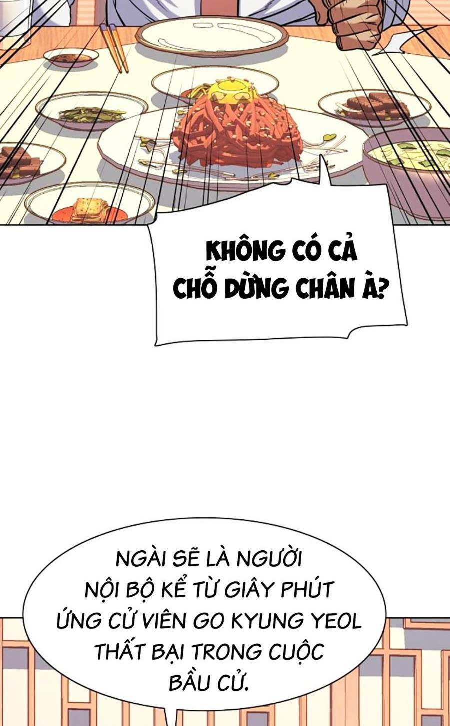 Tiểu Thiếu Gia Gia Tộc Tài Phiệt Chap 63 - Next Chap 64