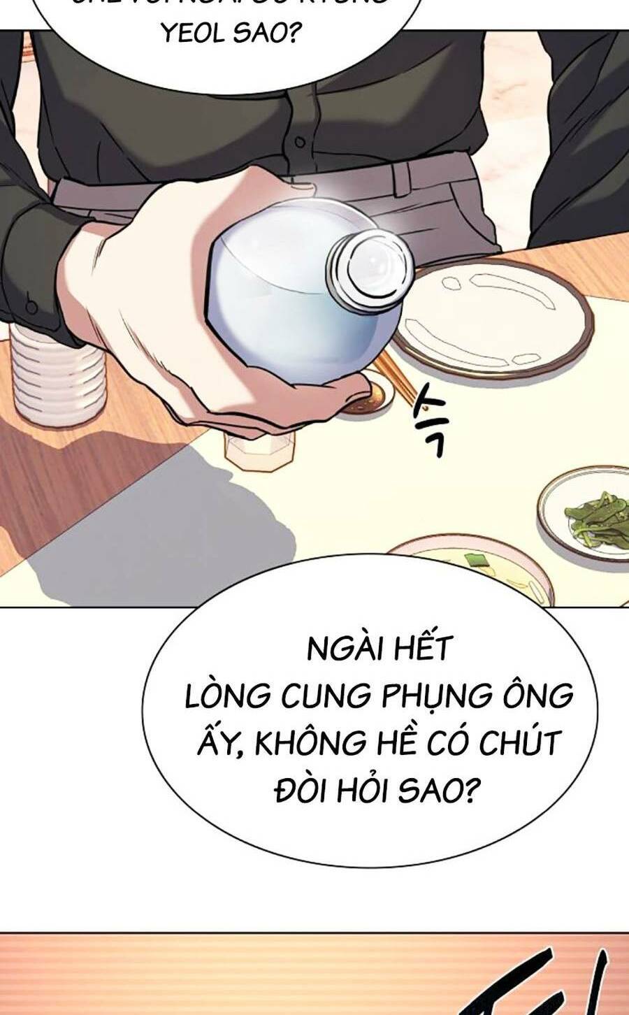 Tiểu Thiếu Gia Gia Tộc Tài Phiệt Chap 63 - Next Chap 64